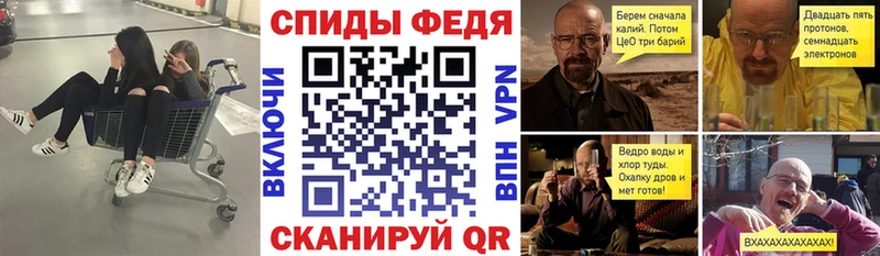 Амфетамин 97%  гидра как войти  Бежецк  цена наркотик 