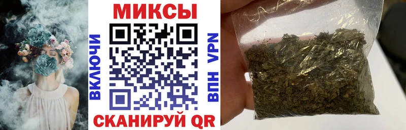 МЕГА как войти  Бежецк  БУТИРАТ BDO 33%  наркота 