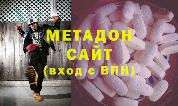 MESCALINE Алексеевка