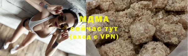 MESCALINE Алексеевка