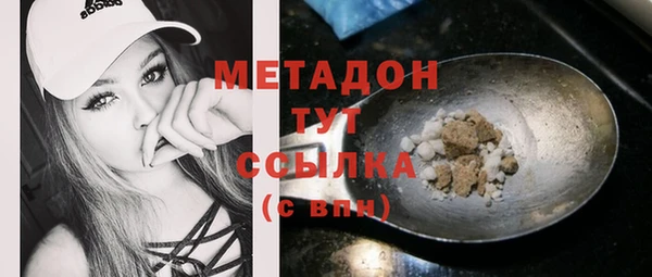 MESCALINE Алексеевка