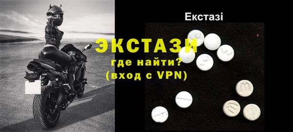 MESCALINE Алексеевка