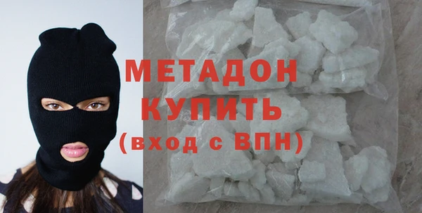 MESCALINE Алексеевка