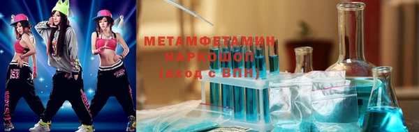 мяу мяу мука Алексин