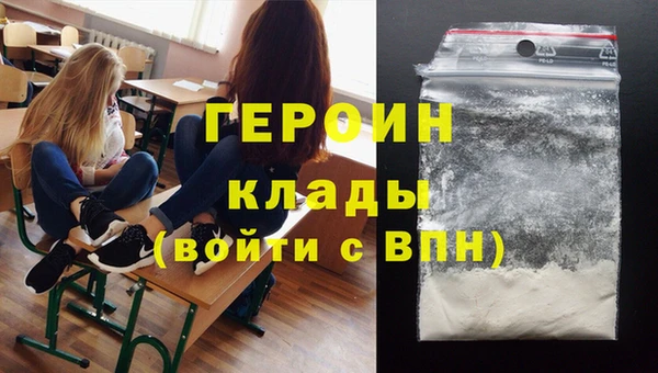 гидропоника Алзамай