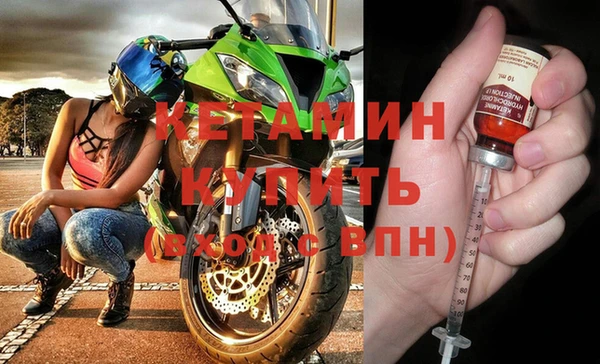 MESCALINE Алексеевка