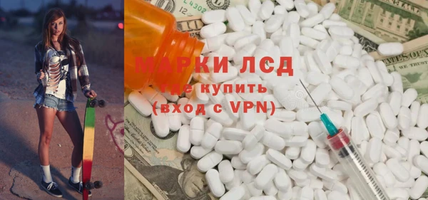 мяу мяу мука Алексин