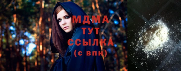 мяу мяу мука Алексин