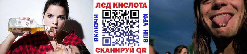 Марки 25I-NBOMe 1,5мг Бежецк