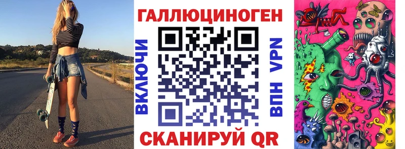 Псилоцибиновые грибы Cubensis  Бежецк 